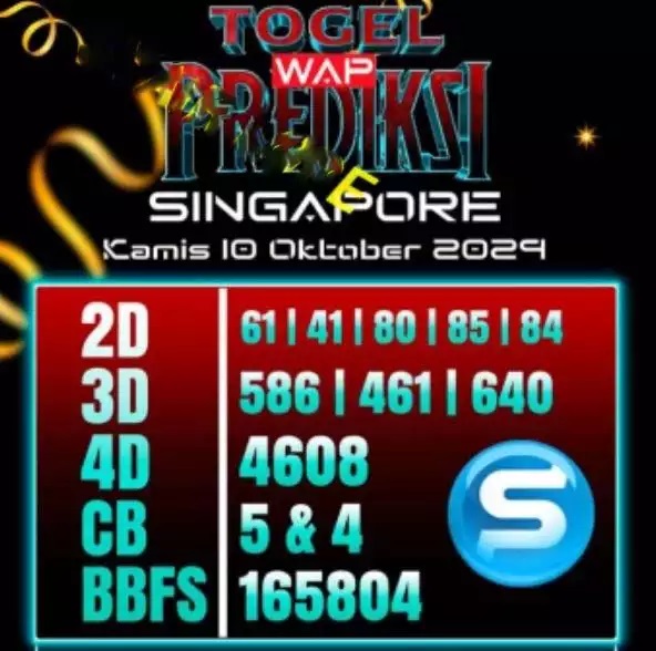 SYAIR SGP VIP